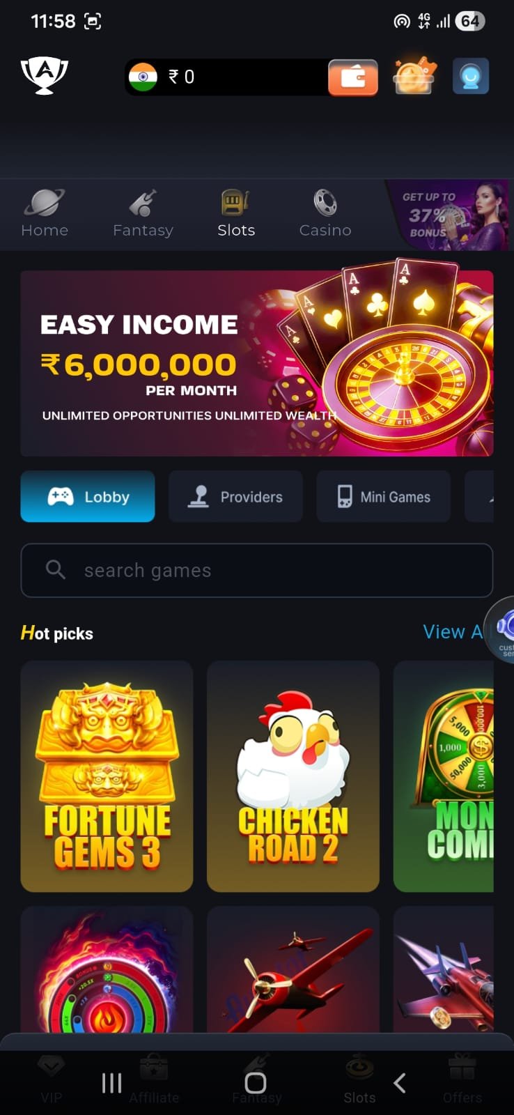 Ace Dream online gaming platform with live cricket score updates